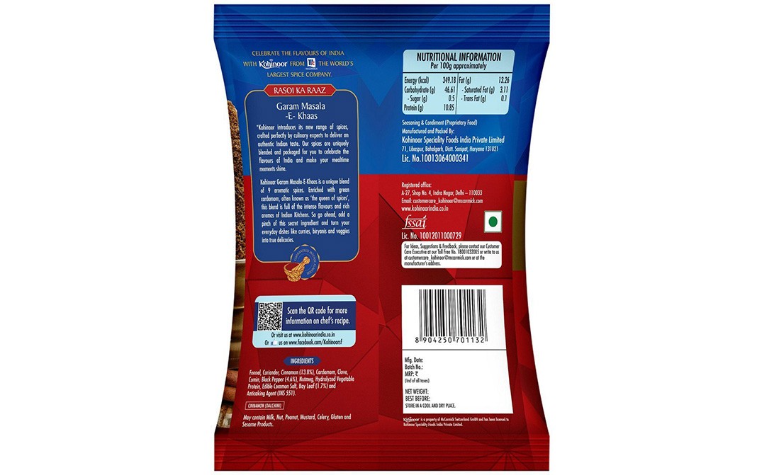 Kohinoor Garam Masala -E-Khaas (Rasoi Ka Raaz)   Pack  100 grams